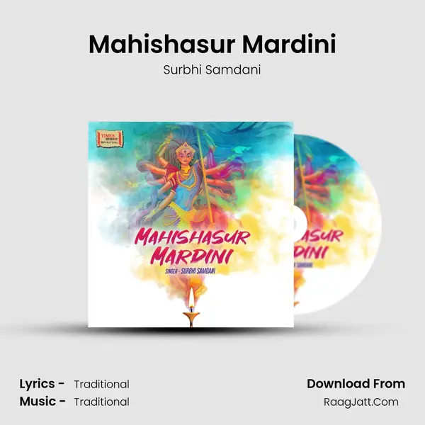 Mahishasur Mardini MP3 Song by Surbhi Samdani Cover