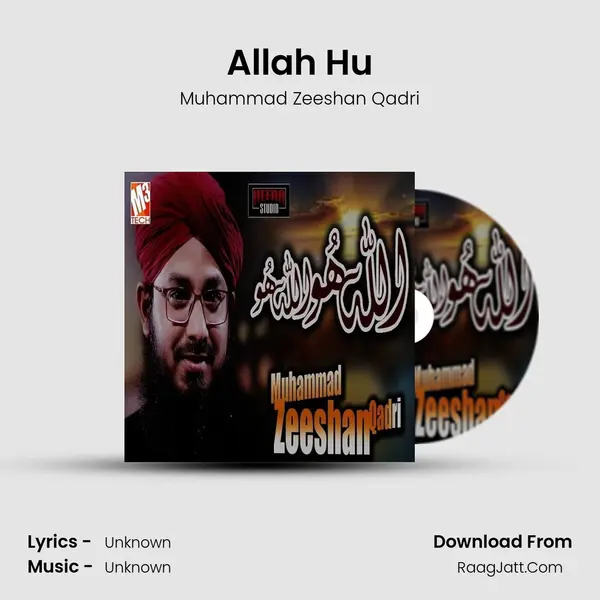 Allah Hu MP3 Song by Muhammad Zeeshan Qadri Cover