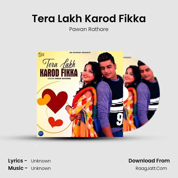 Tera Lakh Karod Fikka - Single - Pawan Rathore