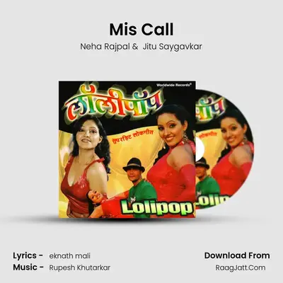 Mis Call MP3 Song by Neha Rajpal Cover