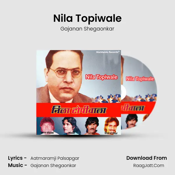 Nila Topiwale MP3 Song by Gajanan Shegaonkar Cover