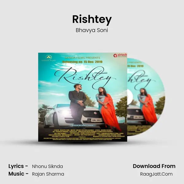 Rishtey mp3 song
