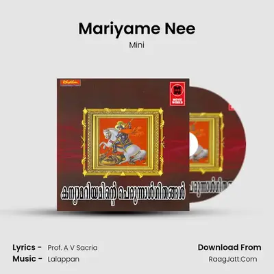 Mariyame Nee mp3 song