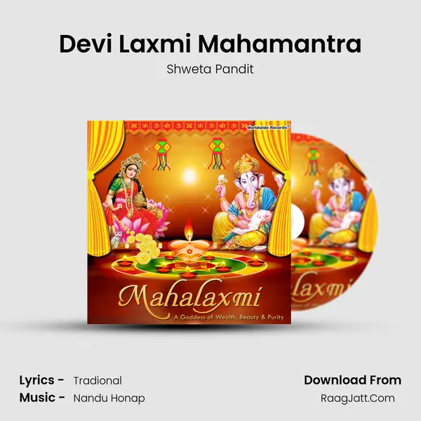 Devi Laxmi Mahamantra MP3 Song by Shweta Pandit Cover