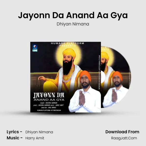 Jayonn Da Anand Aa Gya MP3 Song by Dhiyan Nimana Cover
