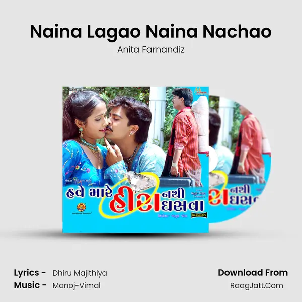 Naina Lagao Naina Nachao MP3 Song by Anita Farnandiz Cover