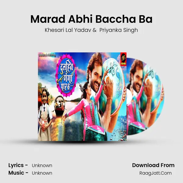 Marad Abhi Baccha Ba Cover