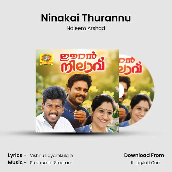 Ninakai Thurannu MP3 Song by Najeem Arshad Cover