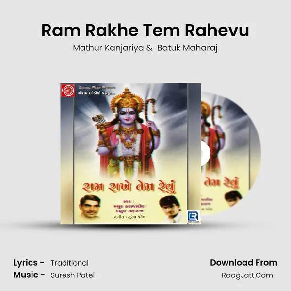 Ram Rakhe Tem Rahevu Cover