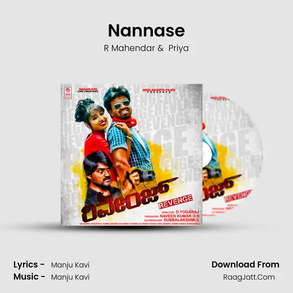 Nannase MP3 Song by R Mahendar Cover