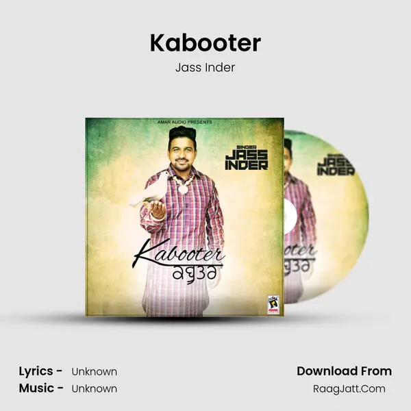 Kabooter MP3 Song by Jass Inder Cover