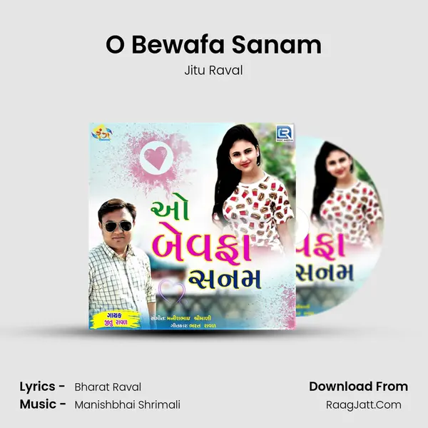 Bharat Raval