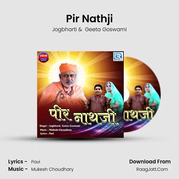 Pir Nathji MP3 Song by Jogbharti Cover