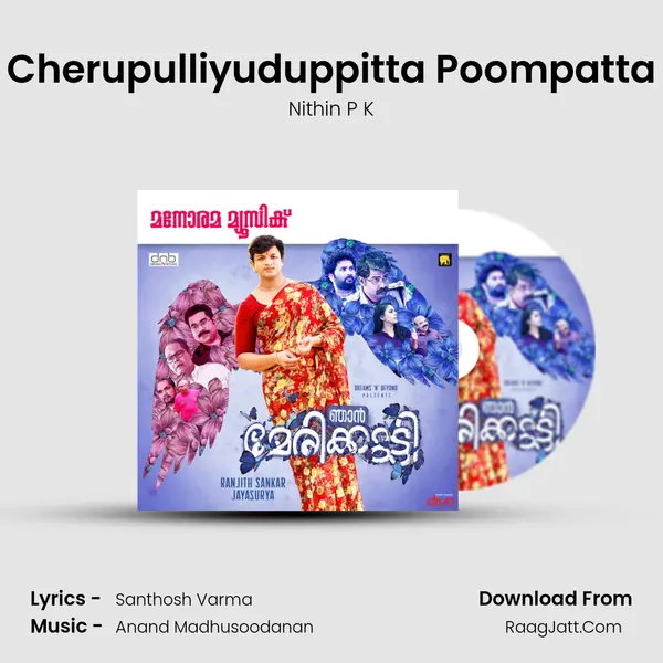 Cherupulliyuduppitta Poompatta MP3 Song by Nithin P K Cover