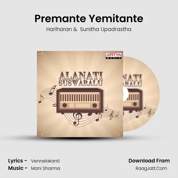 Premante Yemitante MP3 Song by Hariharan Cover