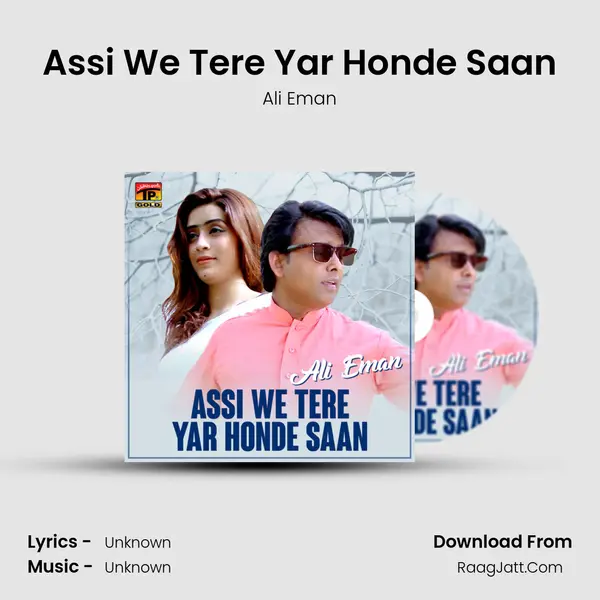 Assi We Tere Yar Honde Saan MP3 Song by Ali Eman Cover