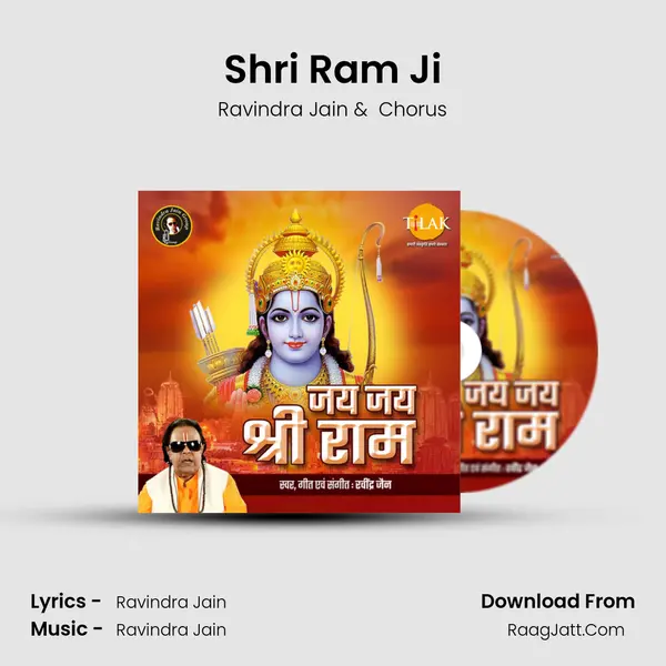 Shri Ram Ji MP3 Song by Ravindra Jain Cover