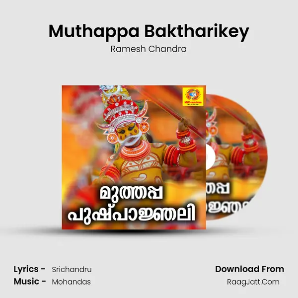 Muthappa Baktharikey MP3 Song by Ramesh Chandra Cover