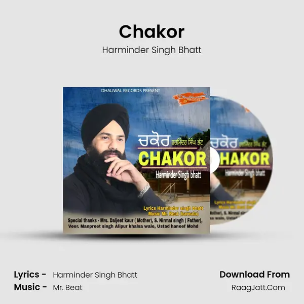 Chakor mp3 song