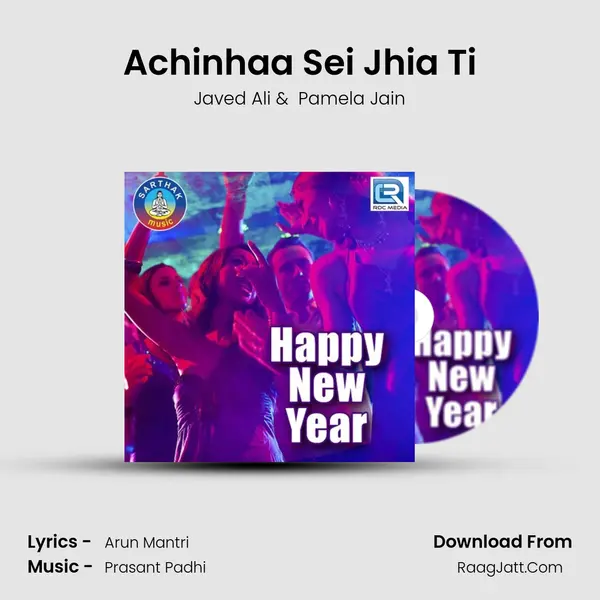 Achinhaa Sei Jhia Ti MP3 Song by Javed Ali Cover
