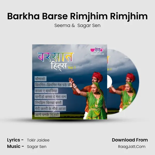 Barkha Barse Rimjhim Rimjhim Cover