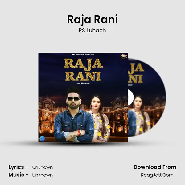 Raja Rani mp3 song