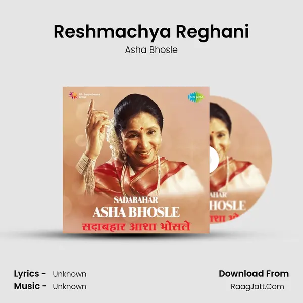 Reshmachya Reghani Cover