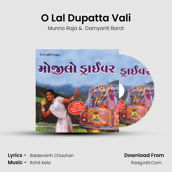 O Lal Dupatta Vali MP3 Song by Munna Raja Cover