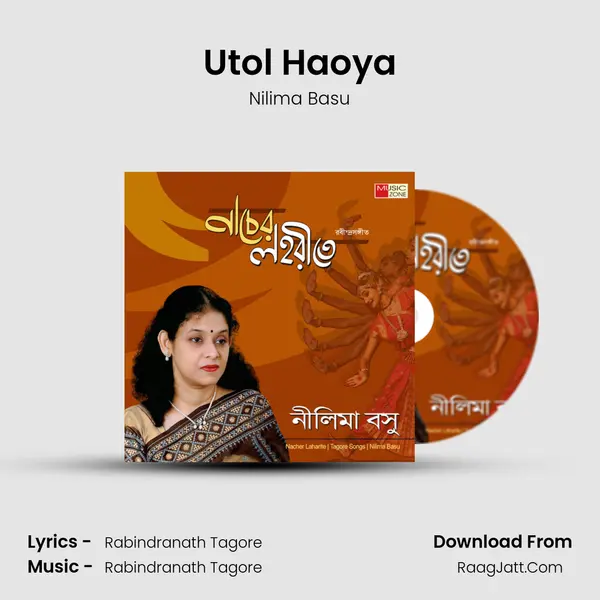 Utol Haoya MP3 Song by Nilima Basu Cover