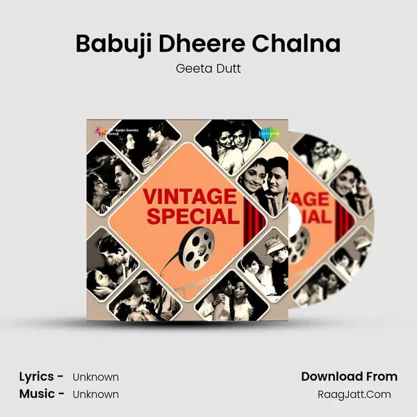 Babuji Dheere Chalna Cover