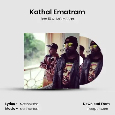 Kathal Ematram (From 