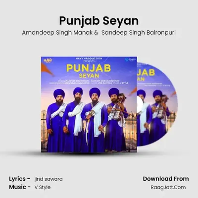 Punjab Seyan mp3 song