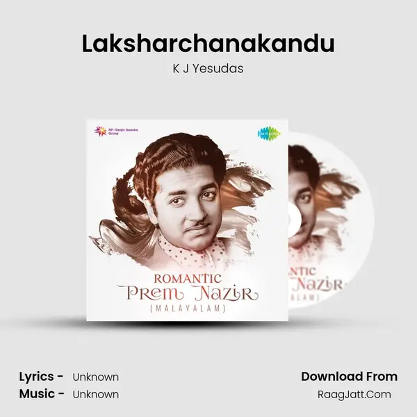 Laksharchanakandu Cover