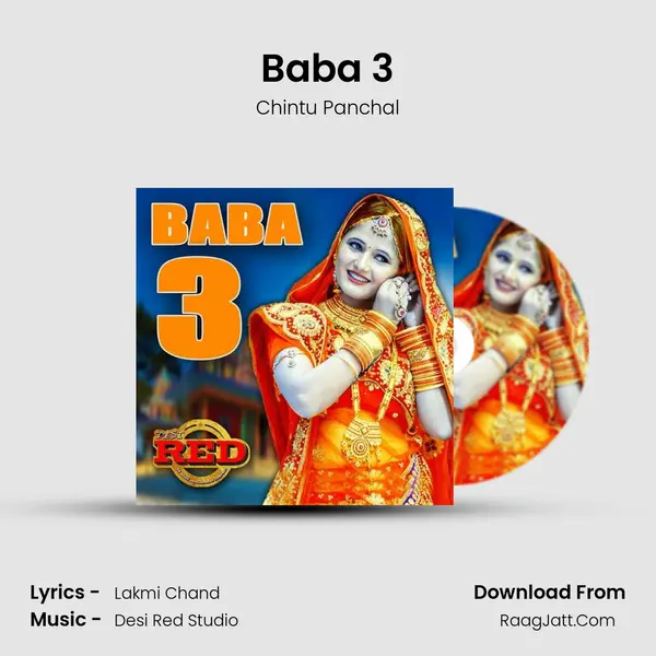 Baba 3 - Chintu Panchal