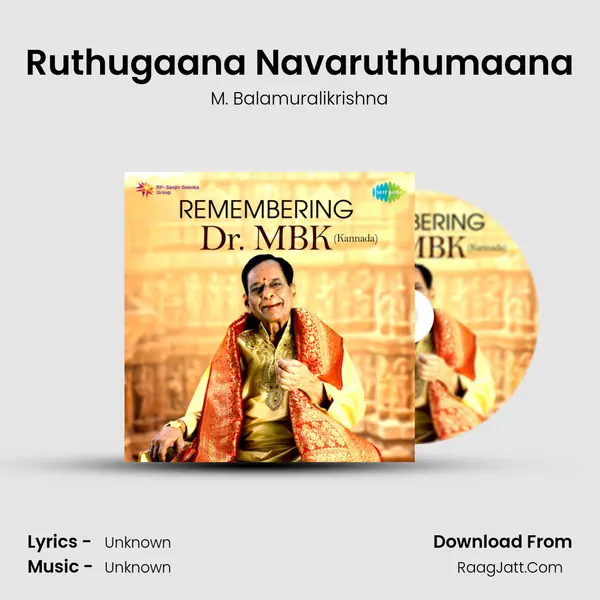Ruthugaana Navaruthumaana Cover