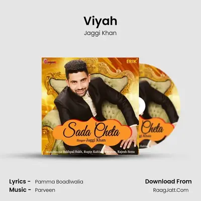 Viyah MP3 Song by Jaggi Khan Cover