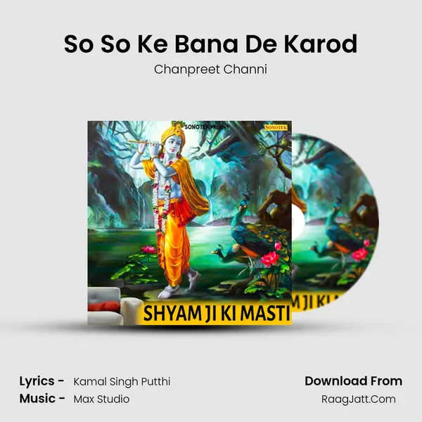 So So Ke Bana De Karod MP3 Song by Chanpreet Channi Cover