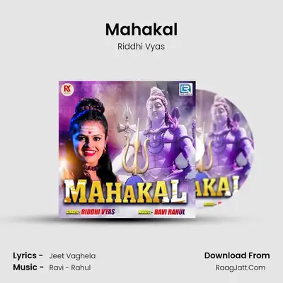 Mahakal - Riddhi Vyas