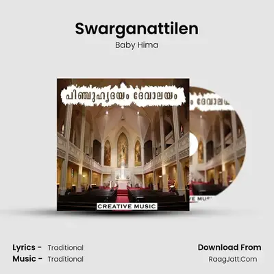 Swarganattilen MP3 Song by Baby Hima Cover