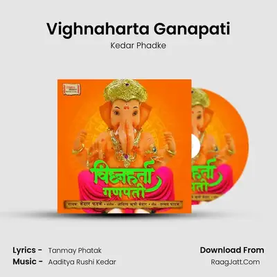 Vighnaharta Ganapati mp3 song