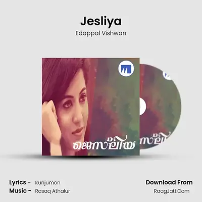 Jesliya mp3 song