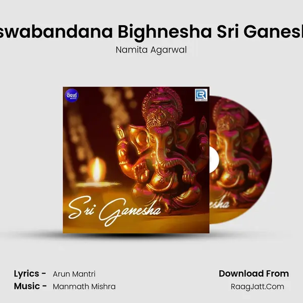 Sri Ganesha - Namita Agarwal