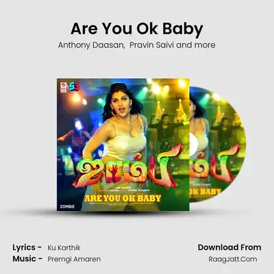 Zombie - Premgi Amaren