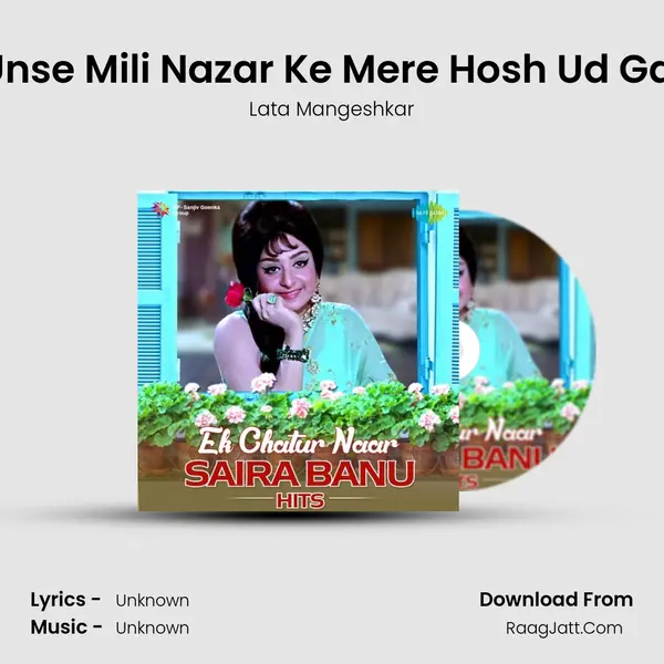 Unse Mili Nazar Ke Mere Hosh Ud Gai Cover