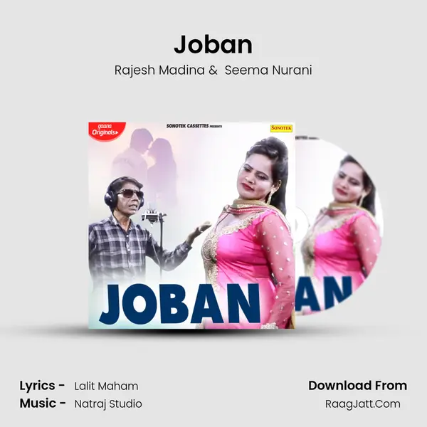 Joban - Rajesh Madina