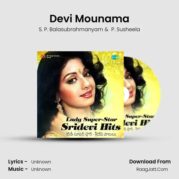 Devi Mounama Cover
