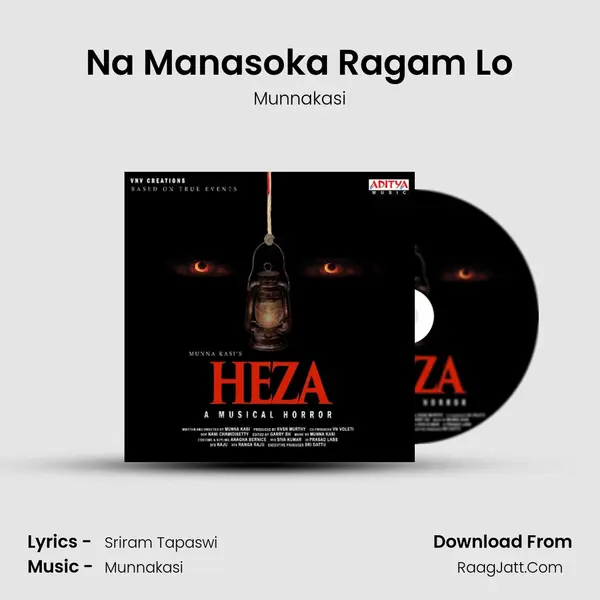 Na Manasoka Ragam Lo MP3 Song by Munnakasi Cover