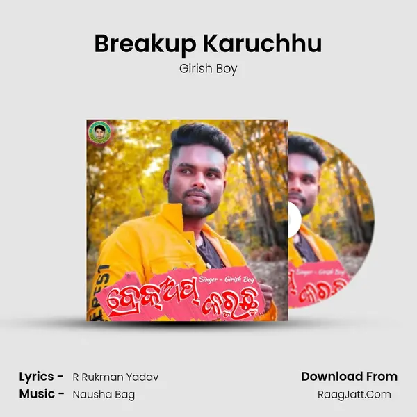 Breakup Karuchhu MP3 Song by Girish Boy Cover