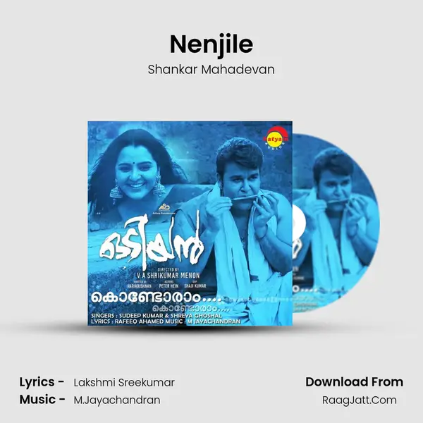 Nenjile MP3 Song by Shankar Mahadevan Cover
