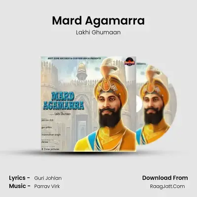 Mard Agamarra MP3 Song by Lakhi Ghumaan Cover